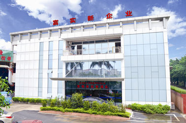 Fushixin Polymer Fiber (Foshan) Co., Ltd.