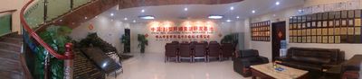 Fushixin Polymer Fiber (Foshan) Co., Ltd.