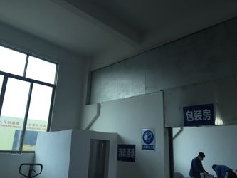 Fushixin Polymer Fiber (Foshan) Co., Ltd.
