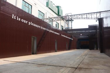 Fushixin Polymer Fiber (Foshan) Co., Ltd.