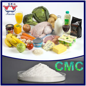 Weißes CMC Zellulose Gummipulver Lebensmittelqualität Carboxymethylzellulose Natrium