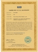 china Fushixin Polymer Fiber (Foshan) Co., Ltd. zertifizierungen